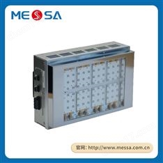 區(qū)域照射器 日本MicroSquare