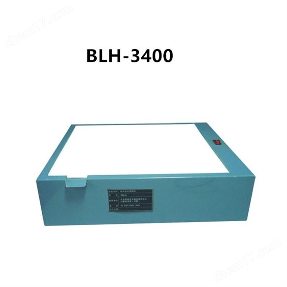 BLH-3400稻米垩白度观测仪
