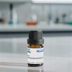 Maleimide-DTPA,Mal-DTPA,MDTPA