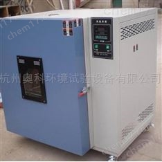 電熱鼓風(fēng)干燥箱價格