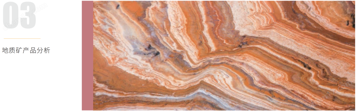 X射線熒光光譜儀-江蘇天瑞儀器股份有限公司