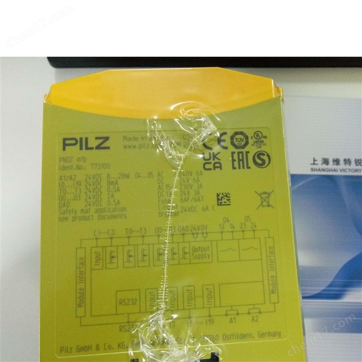PILZ繼電器827260,774500,774150