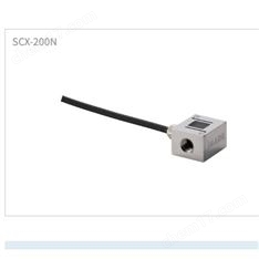 日本IMADA工業(yè)設(shè)備內(nèi)部集成稱重傳感器