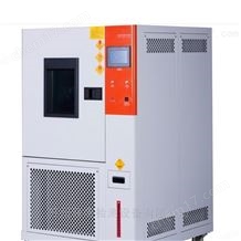 快速溫變試驗箱