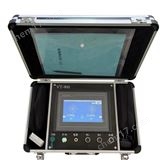 VT900型現(xiàn)場動平衡測量儀
