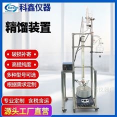 十升玻璃精餾塔產(chǎn)品