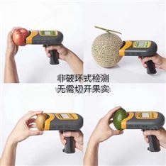 便攜式水果糖度無損傷檢測儀