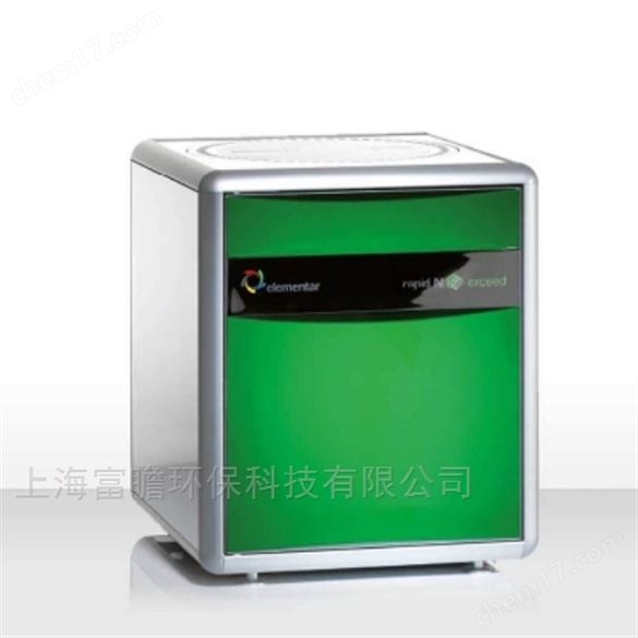Elementar杜馬斯定氮儀rapid N exceed