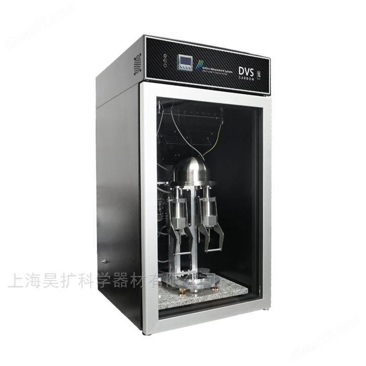 重量法水蒸氣/二氧化碳?xì)怏w吸附分析儀