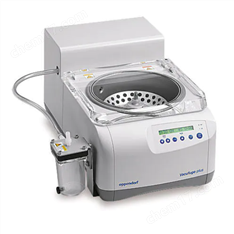 艾本德Concentrator plus真空離心濃縮儀