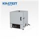 KT-PSA-4060 高溫灰化爐（馬弗爐）