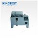 KT-PSA-9010 鹽水噴霧試驗(yàn)機(jī)