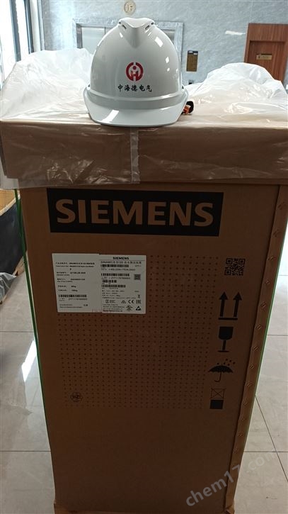 SEW 緊湊型變頻器