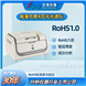 ROHS1.0測試儀器天瑞