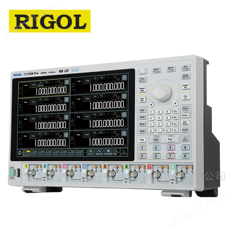 普源信號發(fā)生器