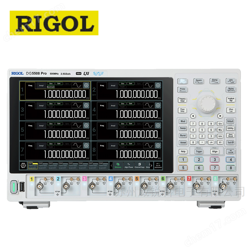 普源信號發(fā)生器