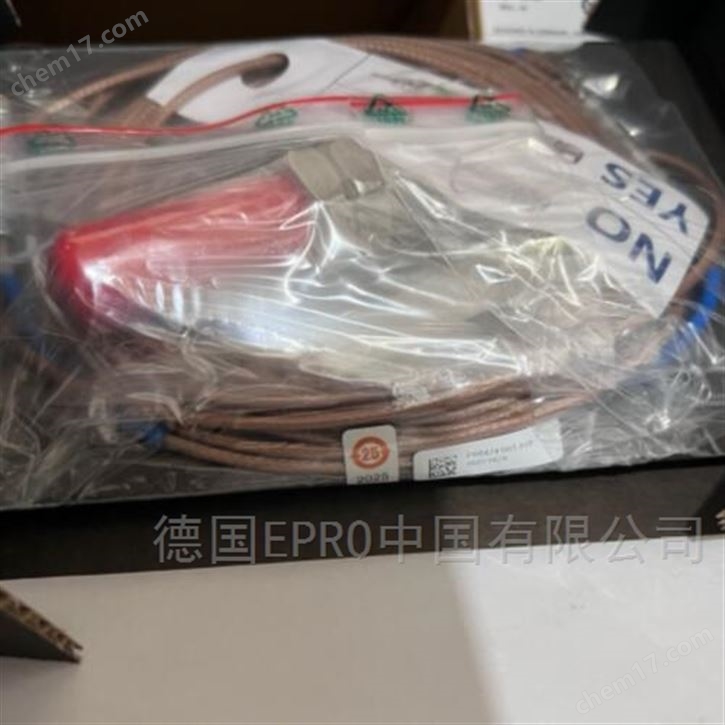 EPRO脹差傳感器PR6424-003-010現(xiàn)貨原裝直供