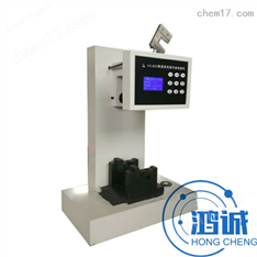數(shù)顯式簡支梁沖擊試驗機