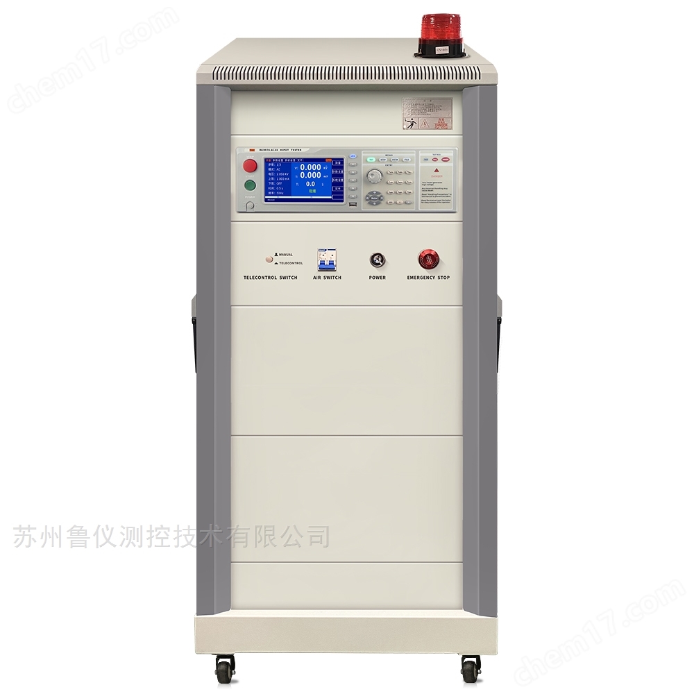 美瑞克超高壓RK9974DC50程控交流耐壓測試儀