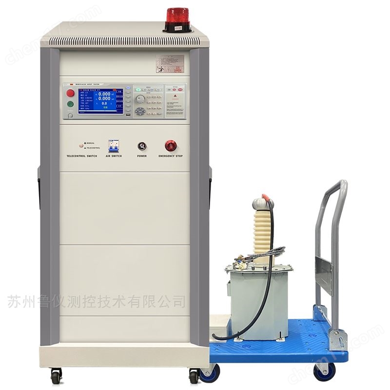 美瑞克超高壓RK9974DC50程控交流耐壓測(cè)試儀