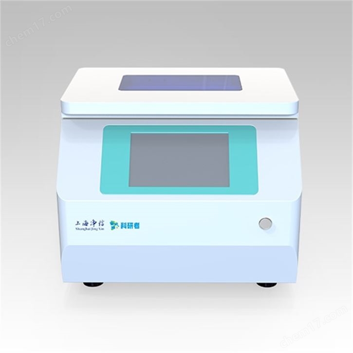 溫控型全自動(dòng)單細(xì)胞懸液制備儀