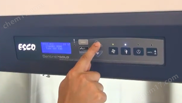 ESCO益世科A2生物安全柜AC2-4S1-TC