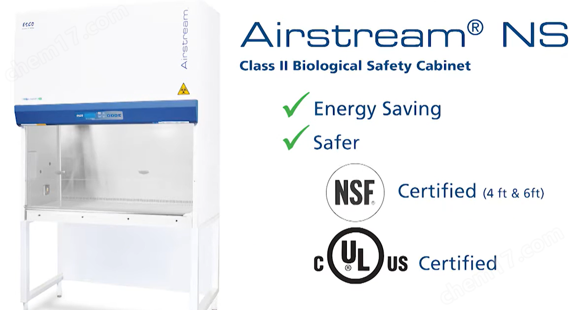 ESCO益世科A2生物安全柜AC2-4S1-TC