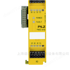 PILZ继电器773400 PNOZ mi1p 8 input现货