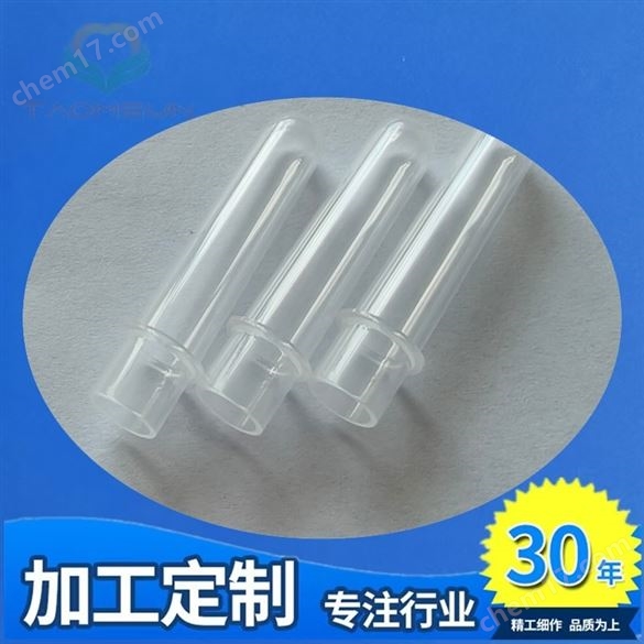 邁瑞反應(yīng)杯 分析杯 樣品杯