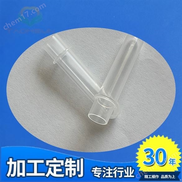 邁瑞反應(yīng)杯 分析杯 樣品杯