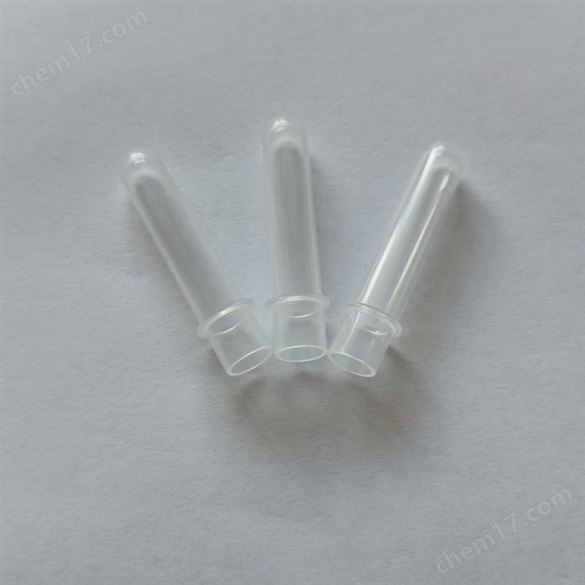 邁瑞反應(yīng)杯 分析杯 樣品杯