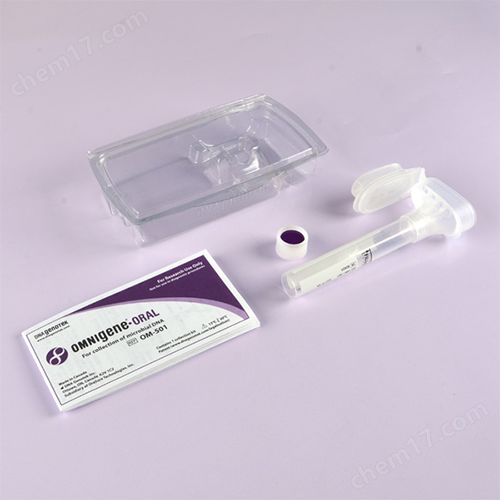 OMNIgene ORAL OM-501 唾液采集器