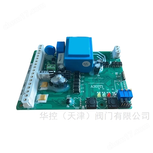 天津廠家供應(yīng)伯納德閘閥電動(dòng)執(zhí)行器控制板