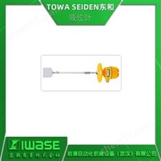 TOWA SEIDEN東和 槳式液位開關