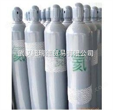 高純氦氣