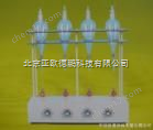 DP-GGC-3-自動(dòng)射流萃取器/自動(dòng)三聯(lián)射流萃取器