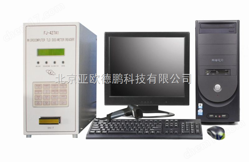 DP-FJ427A1-微機(jī)熱釋光劑量?jī)x