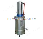 DP-ZD-10-普通型不銹鋼電熱蒸餾水器