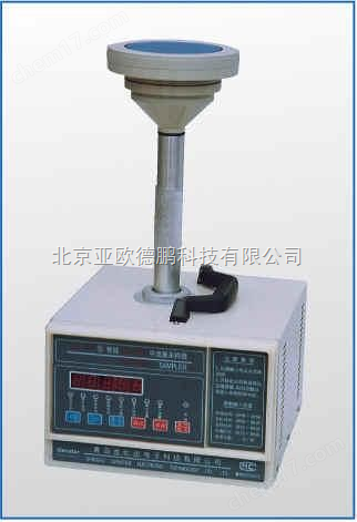 DP-KB-120F-中流量大氣采樣器 /中流量大氣采樣器/大氣采樣器