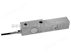 懸臂梁傳感器BTB-5T