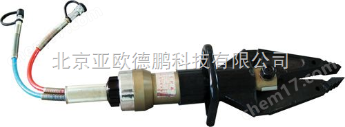 DP-GYJK-32-50/20（ GYJK-32-52/270-剪擴(kuò)器