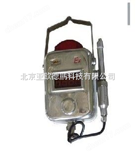 DP-GWD100-溫度傳感器/礦用溫度傳感器/