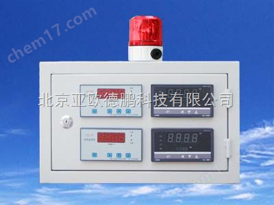 DP-SMJ-ZW-壁柜式碎煤機(jī)振動(dòng)、溫度監(jiān)控系統(tǒng)/碎煤機(jī)振動(dòng)、溫度監(jiān)控儀