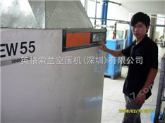 空氣系統(tǒng)組團(tuán)（中國區(qū)）★深圳市康賽爾空壓機(jī)有限公司