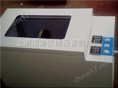 反應釜翻轉振蕩器