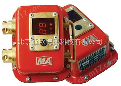 DP-KBY-60-采支架數(shù)顯示壓力表/光控礦用數(shù)字壓力計(jì)/礦用數(shù)字壓力計(jì)/數(shù)字壓力儀/礦用數(shù)字壓力儀（帶記錄）