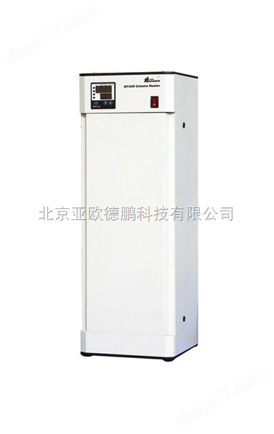 DP-630-色譜柱恒溫箱