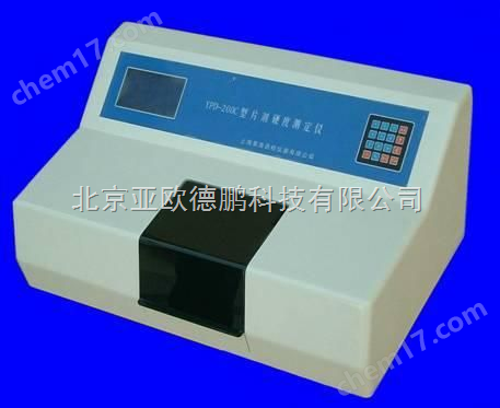 DP/YPD-200C-片劑硬度儀