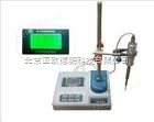 DP-UP-250-手?jǐn)y式聲波細(xì)胞粉碎機(jī)/聲波細(xì)胞粉碎機(jī)