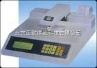DP/DG5031-半自動(dòng)酶聯(lián)免疫分析儀/酶標(biāo)儀/酶標(biāo)分析儀